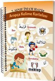 7. Sınıf İmam Hatip Arapça Kelime Kartelası - Kolektif