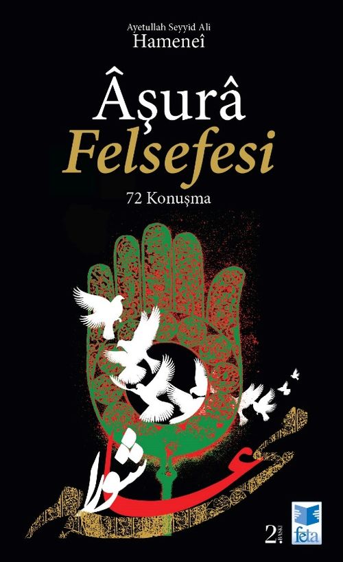 Aşura Felsefesi