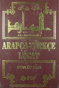 El-Mevarid / Arapça Türkçe Lügat (Ciltli)