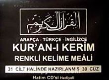 30 Cüz Kur'an-ı Kerim Renkli Kelime Meali Arapça-Türkçe-İngilizce