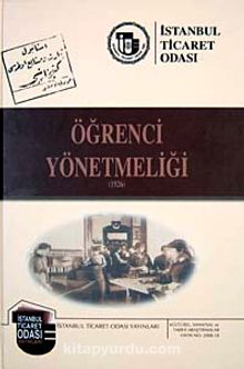 Öğrenci Yönetmeliği (1926)