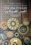 &Ccedil;ok Kısa &Ouml;yk&uuml;ler (Arap&ccedil;a-T&uuml;rk&ccedil;e)