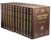 Sahih-i Müslim Tercüme ve Şerhi (12 Cilt Takım) 