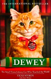 Dewey