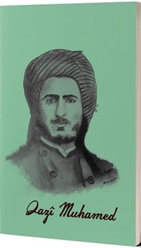 Qazi Muhamed (Not Defteri)