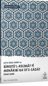 Şeyh Asım Ohini ve Birket&uuml;l Kelimat Fi Menakıbi Badis Sadat İsimli Eseri