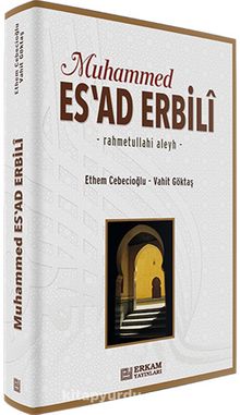 Muhammed Esad Erbili - Prof. Dr. Ethem Cebecioğlu