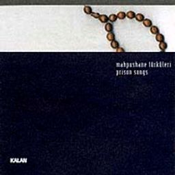 Mahpushane Türküleri-Prison Song