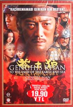 Cengiz Han : Dünyanın Ve Denizlerin Sonu (DVD)