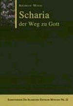 Scharia- der Weg zu Gott (Khurram Murad)