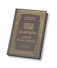 Nimet-i İslam Büyük İslam İlmihali (Ciltli Şamuha)