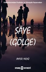 Saye (Gölge)