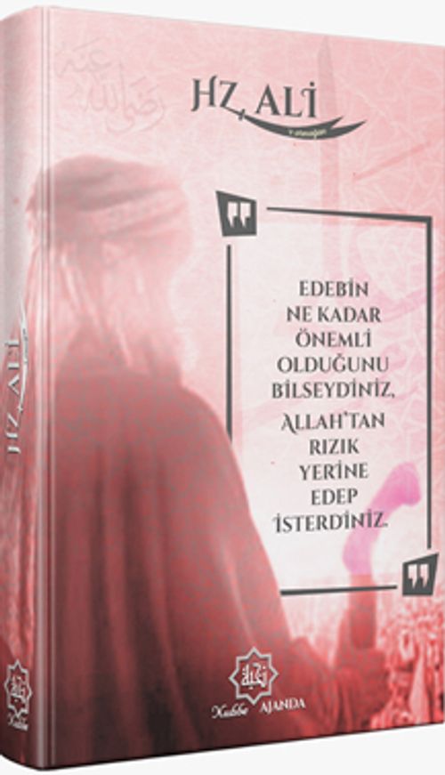 Hz. Ali'ye Armağan (Ajanda Kırmızı)