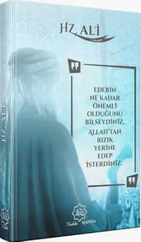 Hz. Ali'ye Armağan (Ajanda Turkuaz)