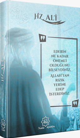 Hz. Ali'ye Armağan (Ajanda Turkuaz)