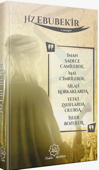 Hz. Ebubekir'e Armağan (Ajanda Kahverengi)