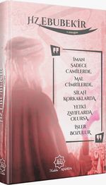 Hz. Ebubekir'e Armağan (Ajanda Kırmızı)