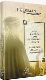 Hz. Osman'a Armağan (Ajanda Kahverengi)