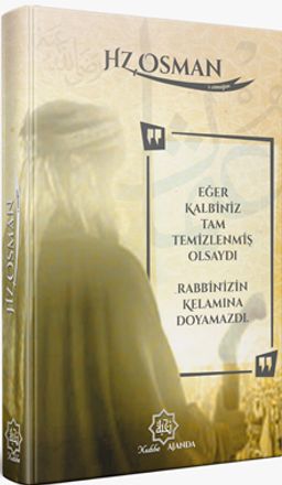 Hz. Osman'a Armağan (Ajanda Kahverengi)