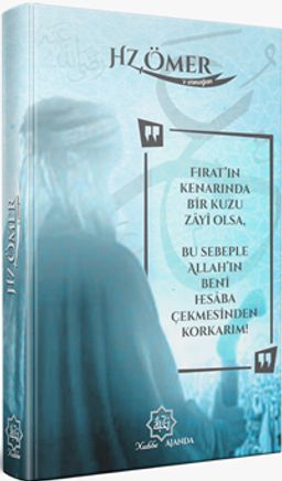 Hz. Osman'a Armağan (Ajanda Turkuaz)