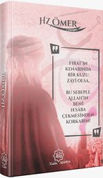 Hz. Ömer'e Armağan (Ajanda Kırmızı)