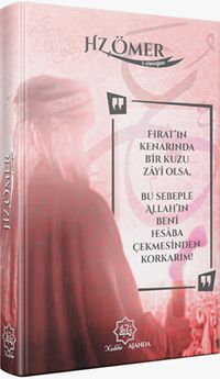 Hz. Ömer'e Armağan (Ajanda Kırmızı)