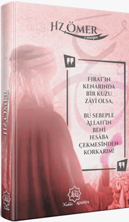 Hz. Ömer'e Armağan (Ajanda Kırmızı)