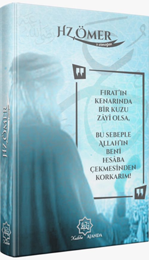 Hz. Ömer'e Armağan (Ajanda Turkuaz)