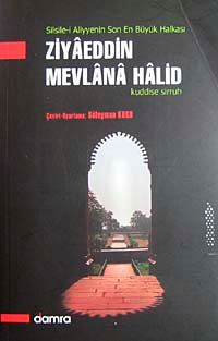 Ziyaeddin Mevlana Halid