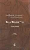 Divan&uuml; Lugatit T&uuml;rk (2 Cilt Kutulu)