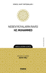 Nebevi Rüyaların Ravisi Hz. Muhammed