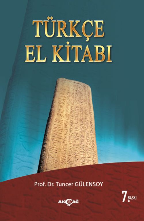 Türkçe El Kitabı