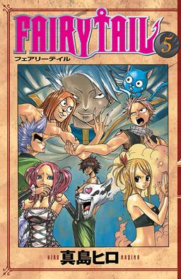 Fairy Tail 5. Cilt