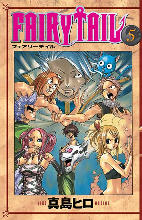 Fairy Tail 5. Cilt