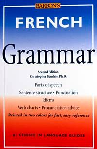 French Grammar (Cep Boy)