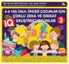 3-6 Yaş Okul &Ouml;ncesi &Ccedil;ocuklar İ&ccedil;in &Ccedil;oklu Zeka ve Dikkat Geliştirici Oyunlar 3