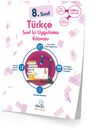 8. Sınıf T&uuml;rk&ccedil;e Sınıf İ&ccedil;i Uygulama Kılavuzu