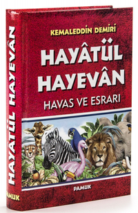 Hayatül Hayevan Havas ve Esrarı (Dua-048)