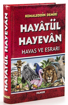 Hayatül Hayevan Havas ve Esrarı (Dua-048)