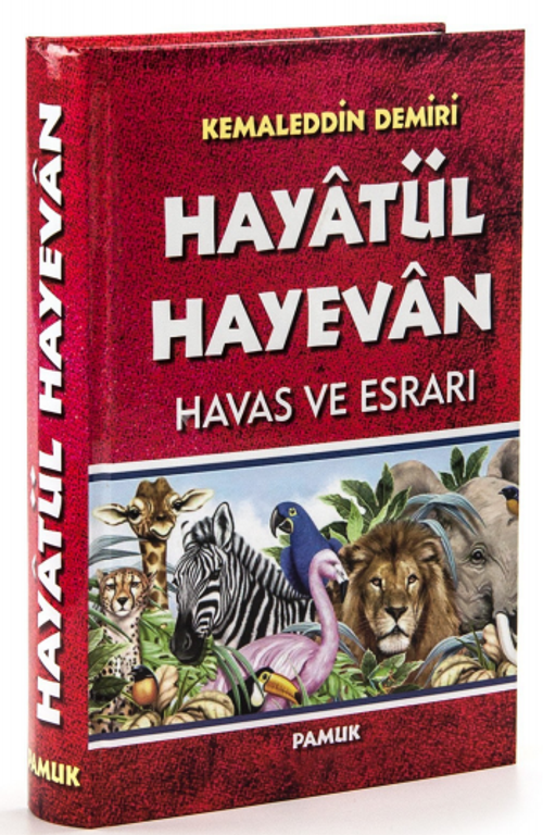 Hayatül Hayevan Havas ve Esrarı (Dua-048)
