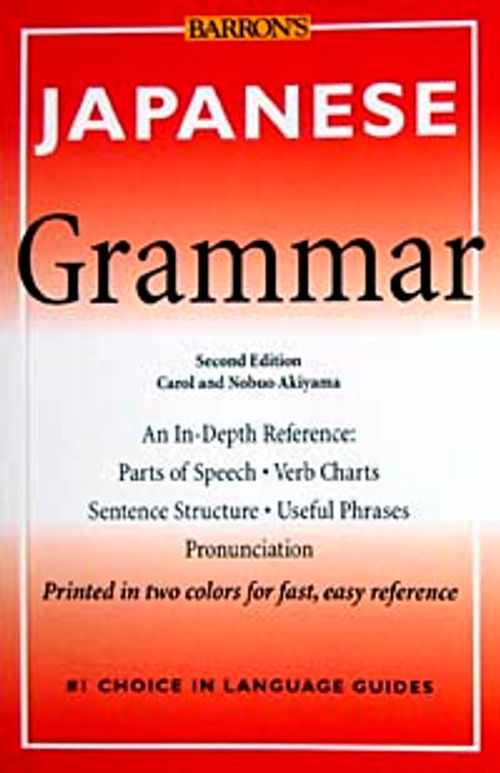 Japanese Grammar