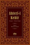 Ahter-i Kebir Arap&ccedil;a-Osmanlı T&uuml;rk&ccedil;esi L&uuml;gat (14x20)