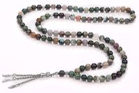 Akik 99'luk - Yosun (DT99-03)