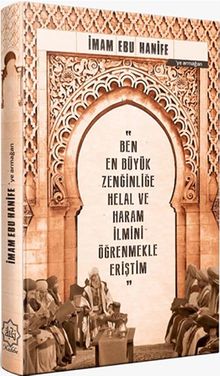 İmam Ebu Hanifeye Armağan (Ajanda)