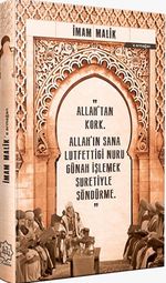 İmam Malik'e Armağan (Ajanda)