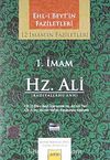 1. İmam Hz. Ali (radiyallahu anh) / 12 İmam'ın Faziletleri (2 CD)
