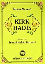 Kırk Hadis (cep boy)