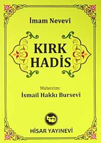 Kırk Hadis (cep boy)