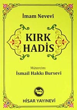 Kırk Hadis (cep boy)