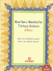 Kur'an-ı Kerim'in Türkçe Anlamı Meal (Cep Boy) - Doç. Dr. Ömer Dumlu
